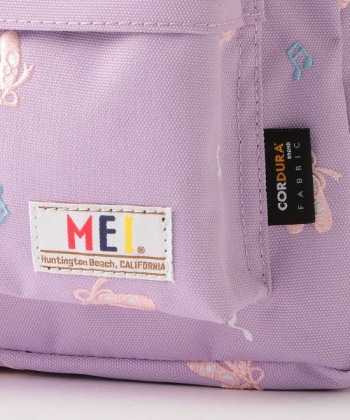 クーポン 別注 Mei メイ デイパック S バレエオンプ グリーンレーベルリラクシング キッズ Green Label Relaxing Kids Magaseek