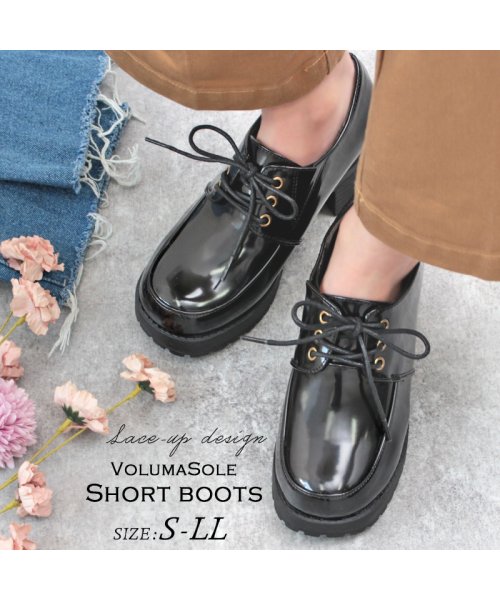 セール オックスフォードシューズ チャンキーヒール レースアップ 厚底 ブラック エナメル レディース カジュアル シューズ ボリュームソール シンプル Lirio Blanco Lirio Blanco Magaseek
