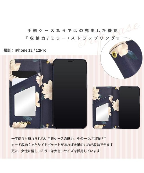 rienda(リエンダ)/iphone ケース iPhone12mini リエンダ rienda プリント手帳 Lace Flower iphone12mini スマホケース/img23