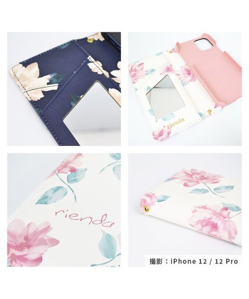 rienda(リエンダ)/iphone ケース iPhone12mini リエンダ rienda プリント手帳 Lace Flower iphone12mini スマホケース/img26