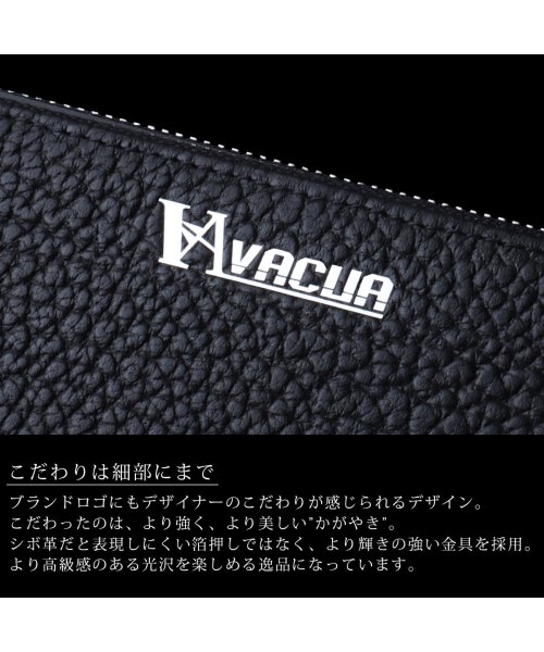 VACUA(ヴァキュア)/長財布 メンズ 本革 レザー シボ革 薄マチ スマートウォレット ロングウォレット VACUA VA－6301/img11
