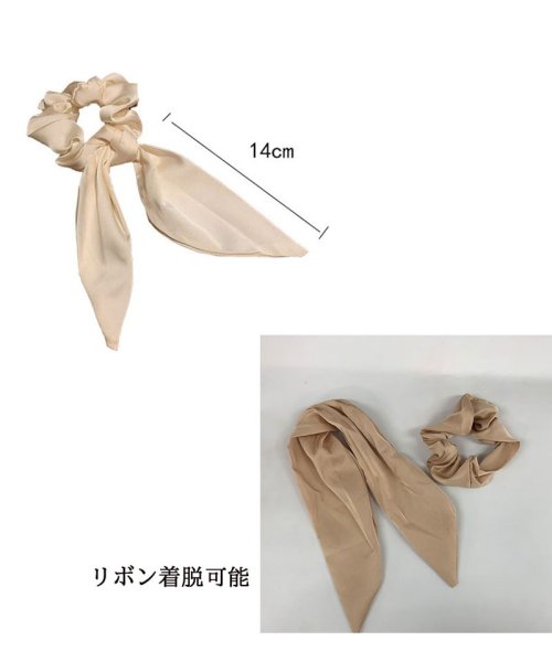 セール 28 Off ヘアアクセサリー シュシュ 2way ヘア留め ヘアアクセサリー リボン オーガンジー サテン 大ぶり かわいい 大人髪飾り 上品 おしゃれ 韓国ファッション セイヘイショップ Seiheishop Magaseek
