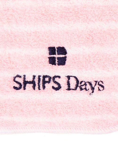 SHIPS Days(シップス　デイズ)/SHIPS Days:ボーダーハーフサイズタオル/img02