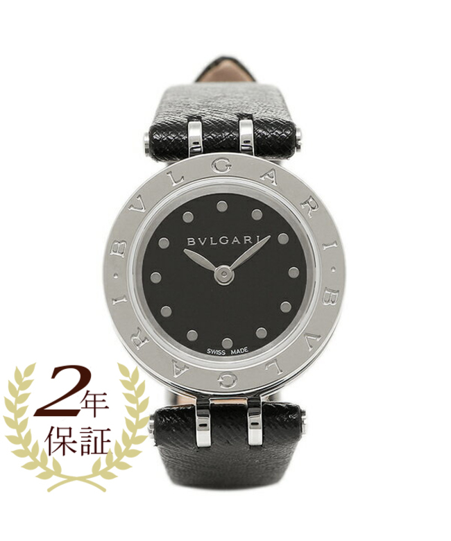 ブルガリ BVLGARI 時計 腕時計 ブルガリ 時計 レディース BVLGARI BZ23BSCL B－zero1 ビーゼロワン 腕時計 ウォッチ ブラック