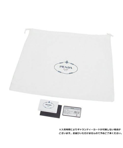 セール 14 Off プラダ ショルダーバッグ レディース パニエ カゴバッグ Prada 1ba268 2e28 F0i55 ベージュ ブラック プラダ Prada Magaseek セール 14 Off プラダ ショルダーバッグ レディース パニエ カゴバッグ Prada 1ba268 2e28 F0i55 ベージュ ブラック プラダ Prada Magaseek