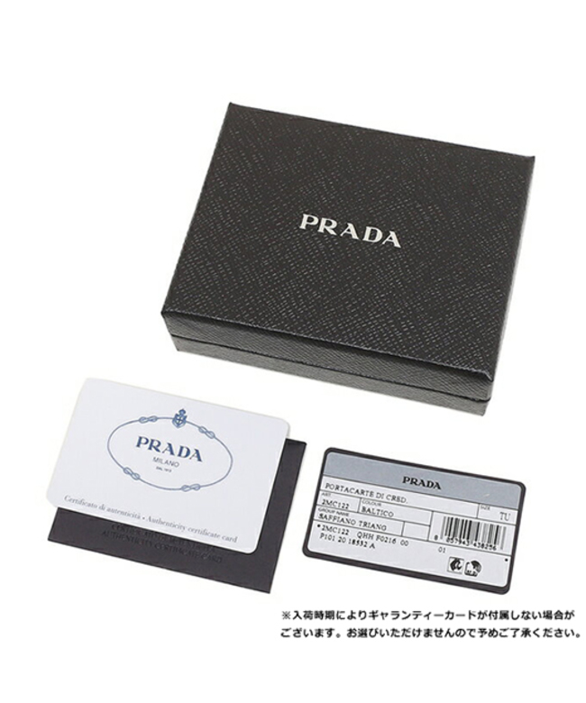 商品名PRADA PORTACARTE DI CRED