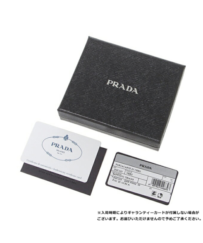 プラダ カードケース パスケース サフィアーノトライアングルロゴ ブラック メンズ PRADA 2MC223 QHH F0002