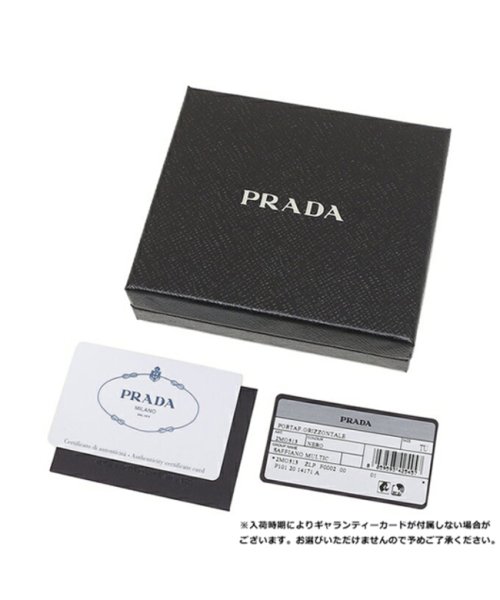セール プラダ 二つ折り財布 サフィアーノマルチカラー ブラック メンズ Prada 2mo513 Zlp F0002 プラダ Prada Magaseek