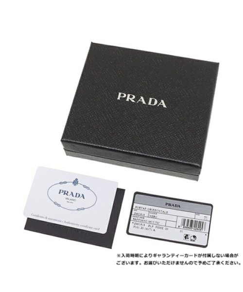 セール プラダ 二つ折り財布 サフィアーノマルチカラー ブラック メンズ Prada 2mo513 Zlp F0002 プラダ Prada Magaseek セール プラダ 二つ折り財布 サフィアーノマルチカラー ブラック メンズ Prada 2mo513 Zlp F0002 プラダ Prada Magaseek