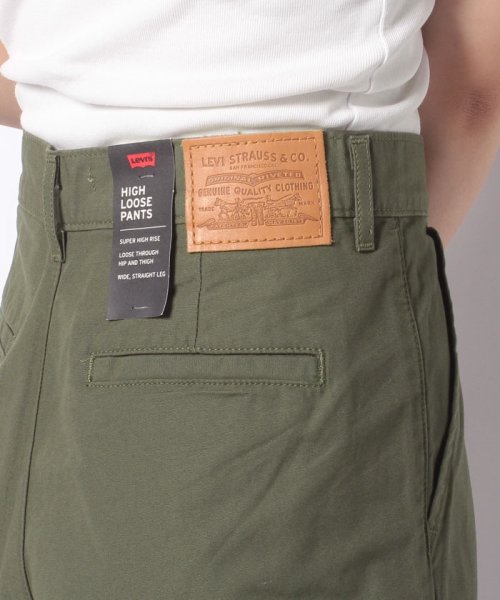 LEVI’S OUTLET(リーバイスアウトレット)/PLEATED HIGH LOOSE Crisp Twill Olive Night/img04