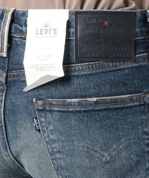 LEVI’S OUTLET(リーバイスアウトレット)/LMC 512 LMC KOSUMOSU MIJ/img04