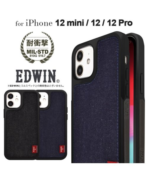 EDWIN(EDWIN)/iphone ケース iPhone12mini エドウイン EDWIN サイドオーナメントケース インディゴ iphone12mini/img06