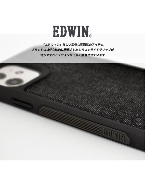 EDWIN(EDWIN)/iphone ケース iPhone12mini エドウイン EDWIN サイドオーナメントケース インディゴ iphone12mini/img10