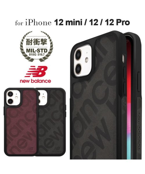 new balance(ニューバランス)/iphone ケース iPhone12mini ニューバランス New Balance サイドオーナメントケース スタンプロゴスエード ブラック/img07
