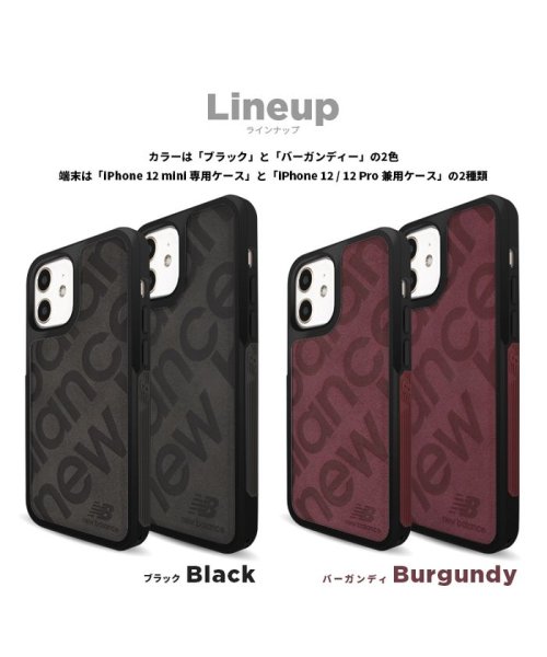 new balance(ニューバランス)/iphone ケース iPhone12mini ニューバランス New Balance サイドオーナメントケース スタンプロゴスエード バーガンディ/img10