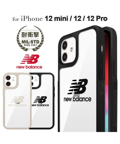 new balance(ニューバランス)/iphone ケース iPhone12 iPhone12Pro ニューバランス New Balance サイドオーナメントケース クリアロゴ アッシュ/img07