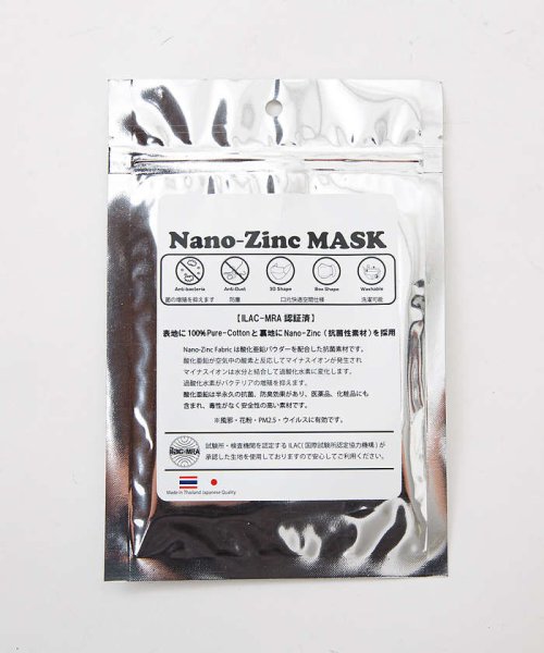 ABAHOUSE(ABAHOUSE)/Nano_Zinc ABAHOUSE ロゴ マスク/img10
