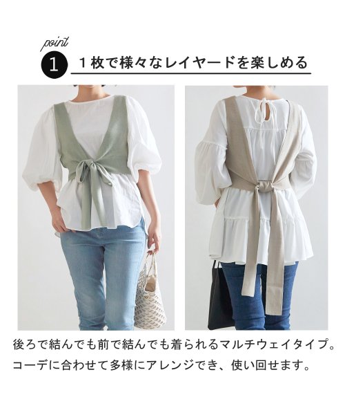 セール 30 Off 21新作商品 片畦編みバックりぼんニットビスチェ リジュール Rejoule Magaseek セール 30 Off 21新作商品 片畦編みバックりぼんニットビスチェ リジュール Rejoule Magaseek