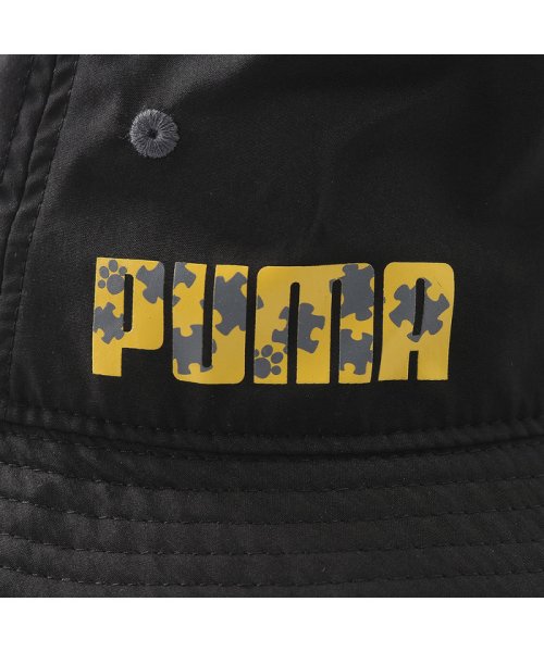 PUMA(プーマ)/キッズ アニマルズ バケット ハット/img02