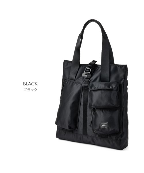 吉田カバン ポーター コンパート トートバッグ メンズ レディース 縦型 Porter 538 ポーター Porter Magaseek 吉田カバン ポーター コンパート トートバッグ メンズ レディース 縦型 Porter 538 ポーター Porter Magaseek