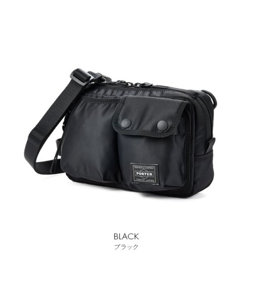 吉田カバン ポーター コンパート ショルダーバッグ メンズ レディース ミニ 小さめ Porter 538 ポーター Porter Magaseek 吉田カバン ポーター コンパート ショルダーバッグ メンズ レディース ミニ 小さめ Porter 538 ポーター Porter Magaseek