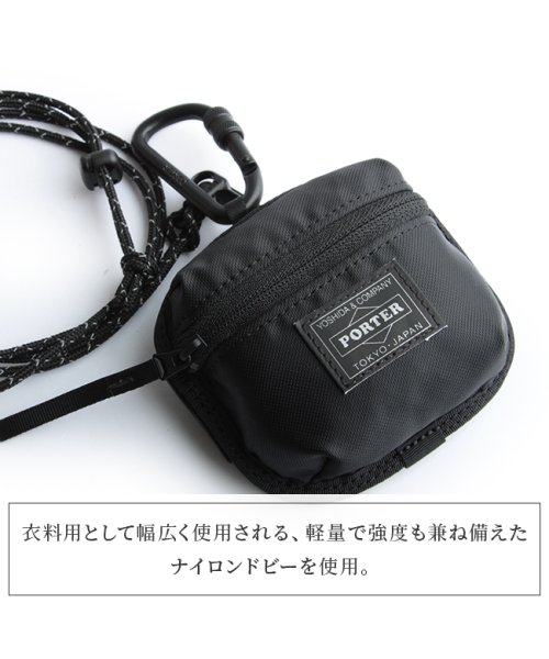 PORTER(ポーター)/ポーター コンパート コイン ＆ カードケース 538－16173 吉田カバン コインケース 小銭入れ メンズ レディース PORTER/img02