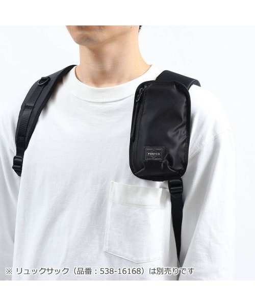 クーポン 吉田カバン ポーター ポーチ Porter Compart コンパート Pouch 小物入れ 小さい カラビナ付き 日本製 538 新作 ポーター Porter Magaseek