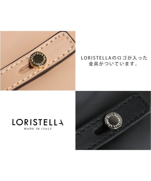 sankyoshokai(サンキョウショウカイ)/[LORISTELLA]牛革レザーハンドバッグ/img03