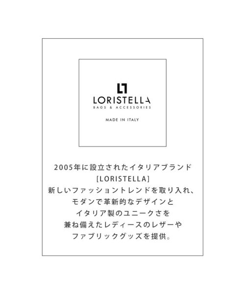 sankyoshokai(サンキョウショウカイ)/[LORISTELLA]牛革レザーショルダーバッグ/img02