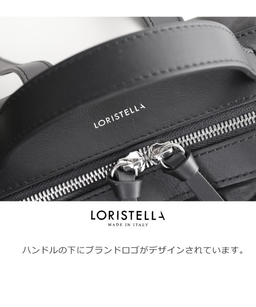 sankyoshokai(サンキョウショウカイ)/[LORISTELLA]牛革ラムレザーリュック/img03