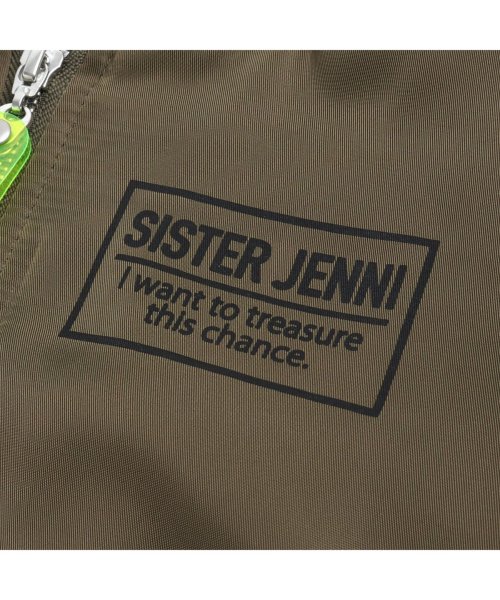 SISTER JENNI(シスタージェニィ)/ポケットロゴブルゾン/img10
