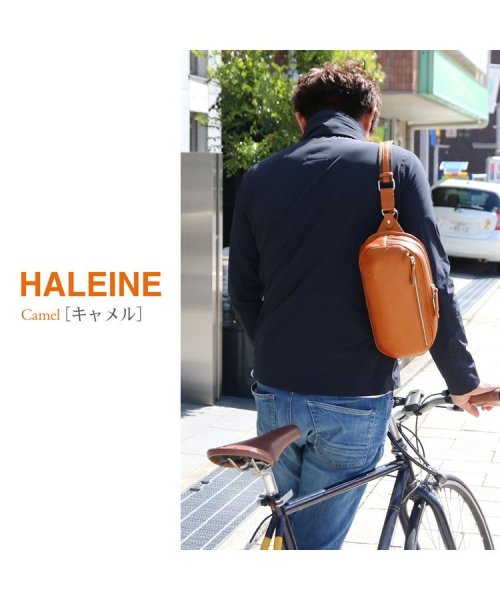 HALEINE(アレンヌ)/牛革レザーボディバッグ/img09