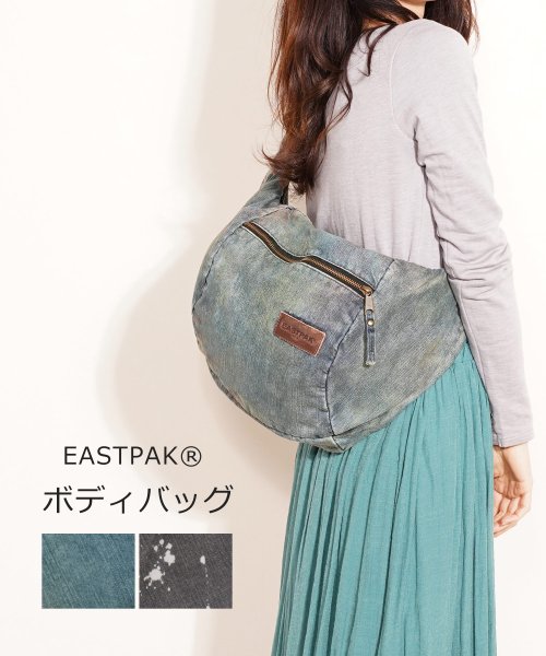 sankyoshokai(サンキョウショウカイ)/['EASTPAK(R)]ボディバッグデニム生地/img01