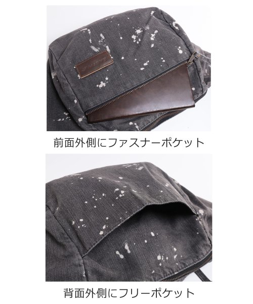 sankyoshokai(サンキョウショウカイ)/['EASTPAK(R)]ボディバッグデニム生地/img03