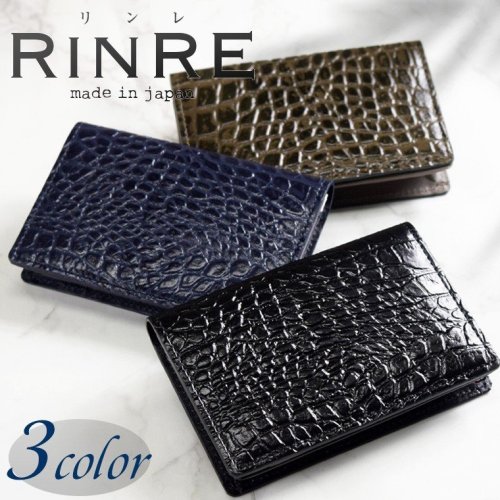 RINRE(リンレ)/【RINRE】RINRE リンレ 名刺入れ カードケース/img03