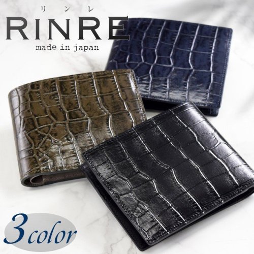 RINRE(リンレ)/【RINRE】RINRE リンレ 二つ折り 折り財布/img03