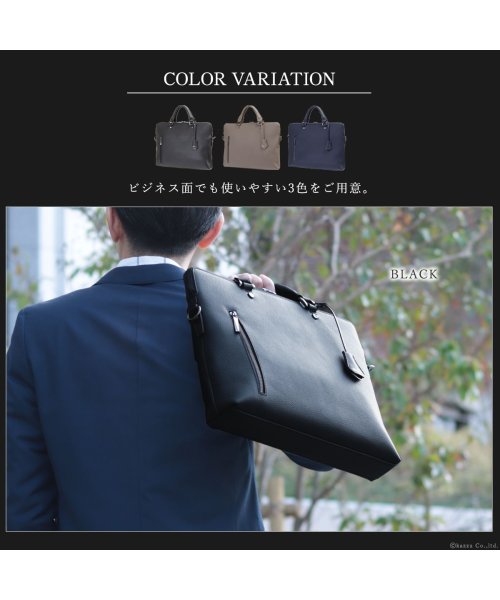 トートバッグ ビジネスバッグ ブリーフケース 薄マチ A4 本革 メンズ 男性用 BLURE ブルーレ BLU－304 BLURE ブルーレ