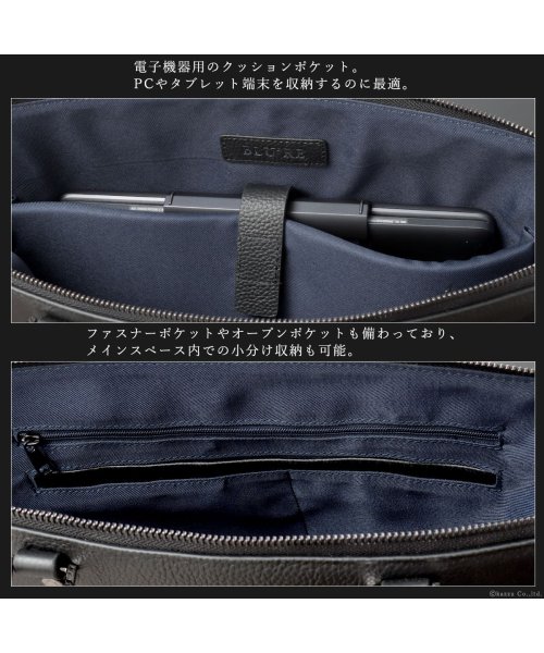 トートバッグ ビジネスバッグ ブリーフケース 薄マチ A4 本革 メンズ 男性用 BLURE ブルーレ BLU－304 BLURE ブルーレ