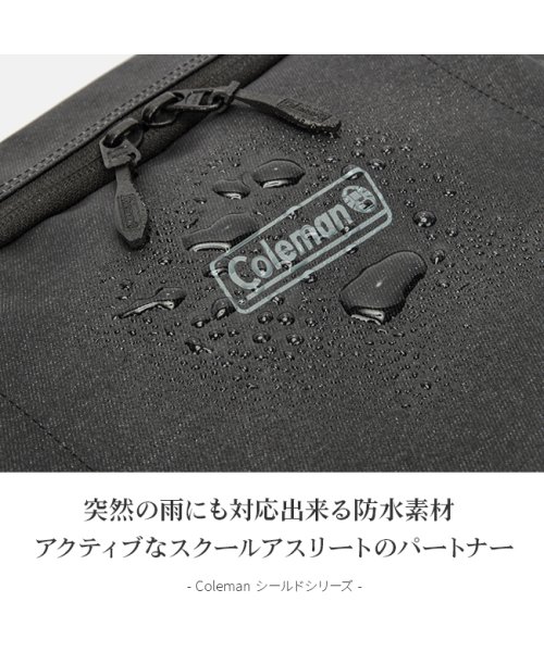 Coleman(Coleman)/コールマン リュック 30L スクエア ボックス型 大容量 通学 男子 女子 メンズ レディース シールド30 防水 撥水 Coleman SHIELD30/img05