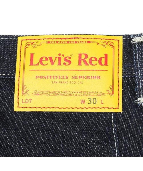 Levi's(リーバイス)/LR RELAXED TAPER TROUSER OX RINSE/img08