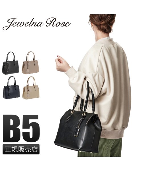 Jewelna Rose(ジュエルナローズ)/エース ジュエルナローズ トートバッグ レディース ミニ 小さめ 女性用 通勤 合皮 B5 Jewelna Rose 10755/img01