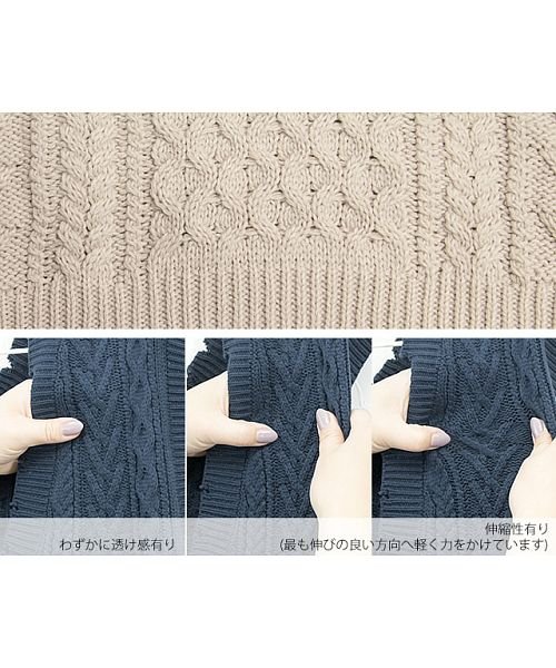 clette(クレット（大きいサイズ）)/前後2WAYダメージ加工ニットベスト/img04