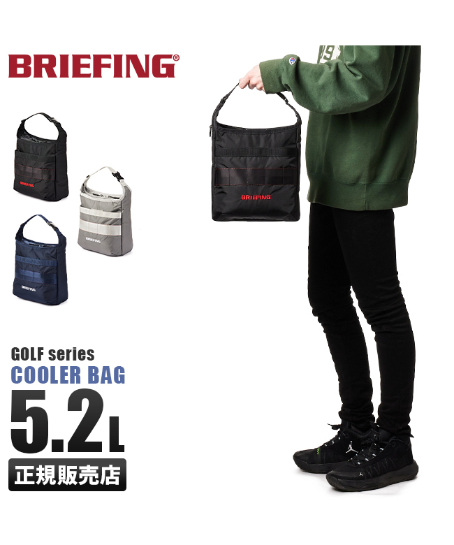 ブリーフィング ゴルフ トートバッグ クーラーバッグ 保冷バッグ BRIEFING GOLF BRG203T24