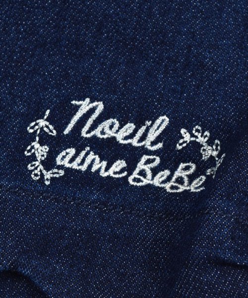 Noeil aime BeBe(ノイユ　エーム　べべ)/裾 スカラップ デニム ショート パンツ (90~130cm)/img09