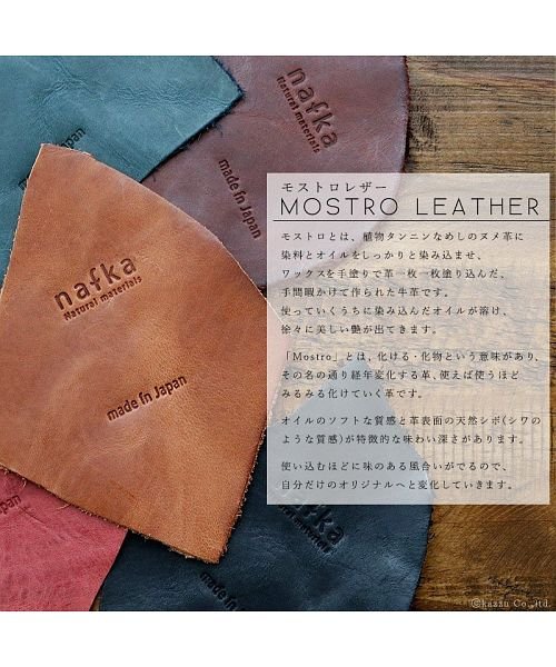 財布 折り財布 レディース がま口 本革 薄い ギャルソンウォレット 日本製 がま口財布 Nafka ナフカ Nafka Magaseek 財布 折り財布 レディース がま口 本革 薄い ギャルソンウォレット 日本製 がま口財布 Nafka ナフカ Nafka Magaseek
