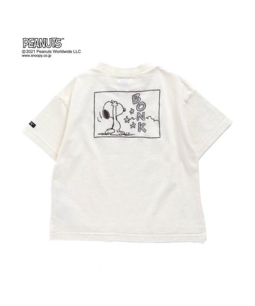 クーポン セール 21 Off Peanutsコラボbig Tシャツ スヌーピー エフオーキッズ F O Kids Magaseek クーポン セール 21 Off Peanutsコラボbig Tシャツ スヌーピー エフオーキッズ F O Kids Magaseek