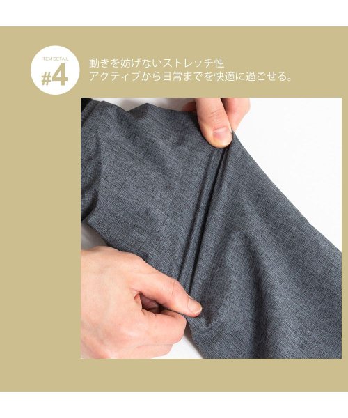 JEANS MATE(ジーンズメイト)/【セットアップ対応商品】【BLUESTANDARD】撥水防風ストレッチジャケット/img12