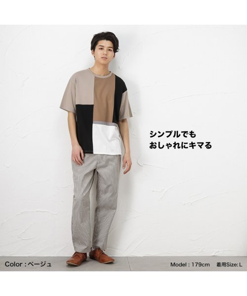 MAC HOUSE(men)(マックハウス（メンズ）)/URBAN COLLECTION アーバンコレクション ポンチ切替クルーTシャツ MC18421T/img07