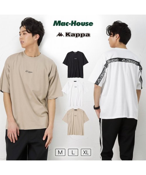MAC HOUSE(men)(マックハウス（メンズ）)/KAPPA カッパ グログランテープ使いクルーネックTシャツ F58290DM/img01