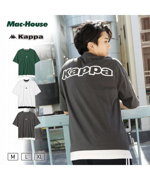 MAC HOUSE(men)(マックハウス（メンズ）)/KAPPA カッパ フェイクレイヤードクルーネックTシャツ F58291DM/img01